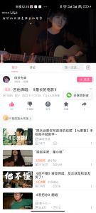 首码发布-九站网