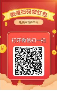 元宝阅读阅读平台-九站网