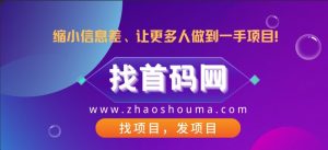 你是觉得就放假大姐大姐-九站网