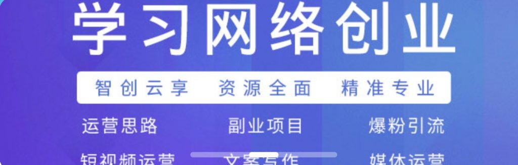 原版win11专业版远程系统重装 windows10纯净远程升级win11/win10-九站网