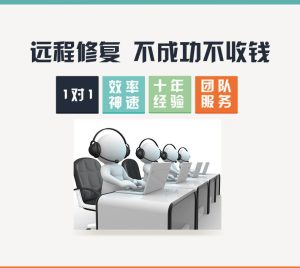 作者个人备份-九站网