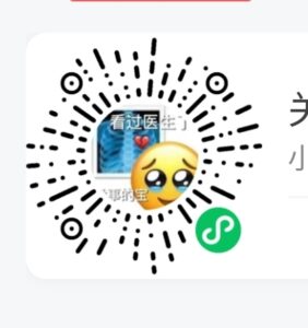 网站源码问题-九站网