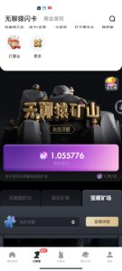 疑难杂症-九站网