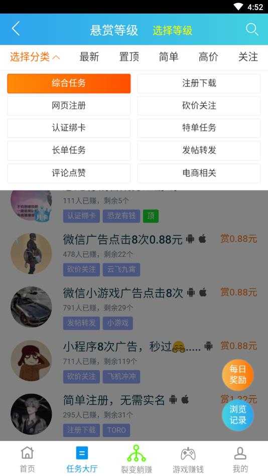 d8d475ba206b41b190930b5c68a4995f