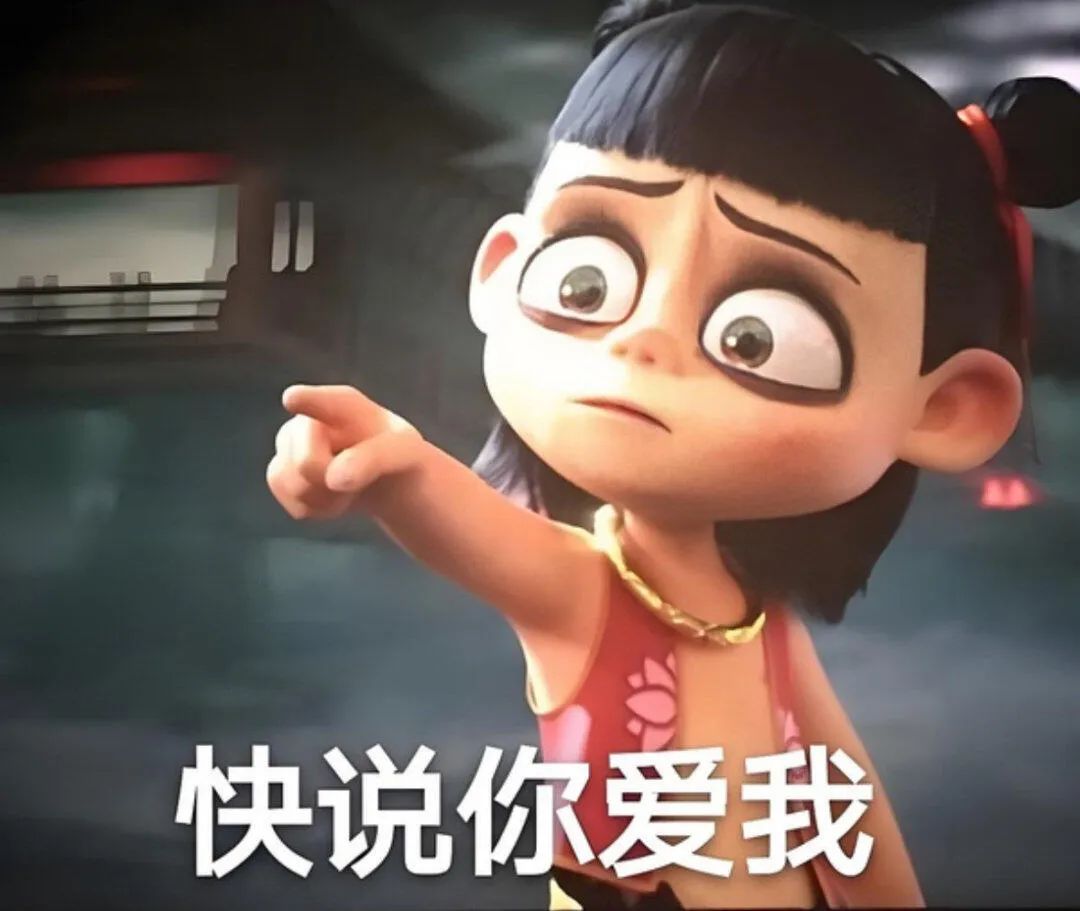 QQ扫码进入苏晨博客网用户群